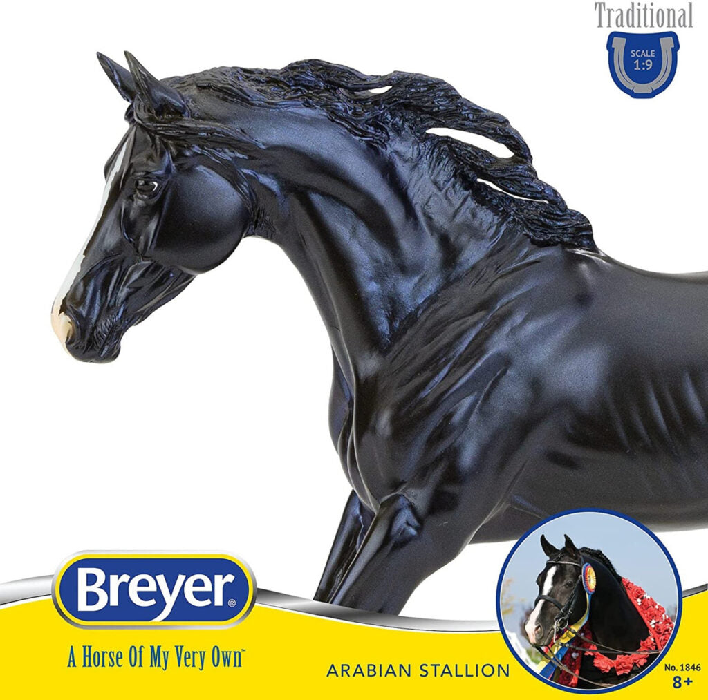 BREYER KB OMEGA FAHIM ARABIAN STALLION NO.1846