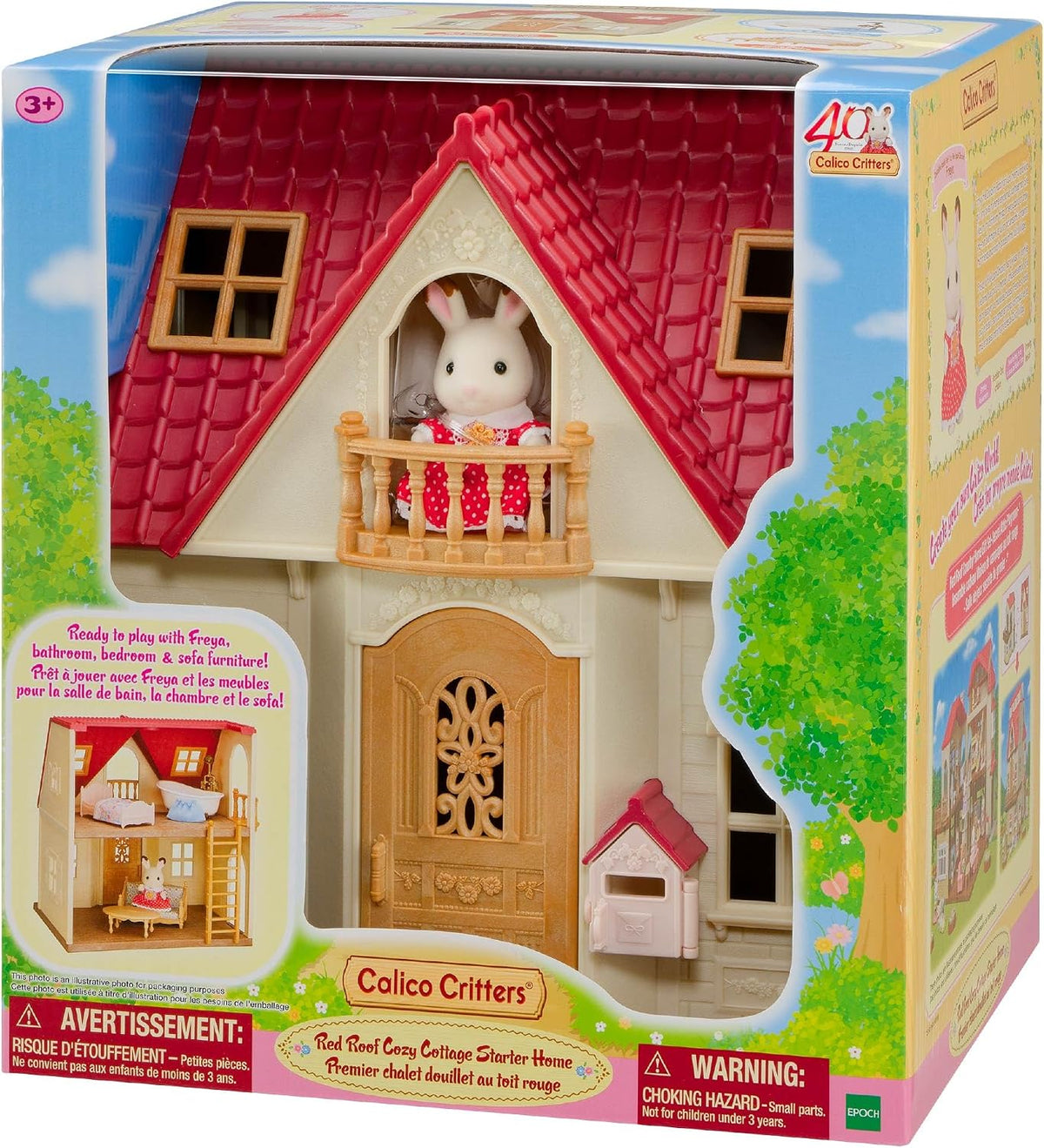 RED ROOF COZY COTTAGE