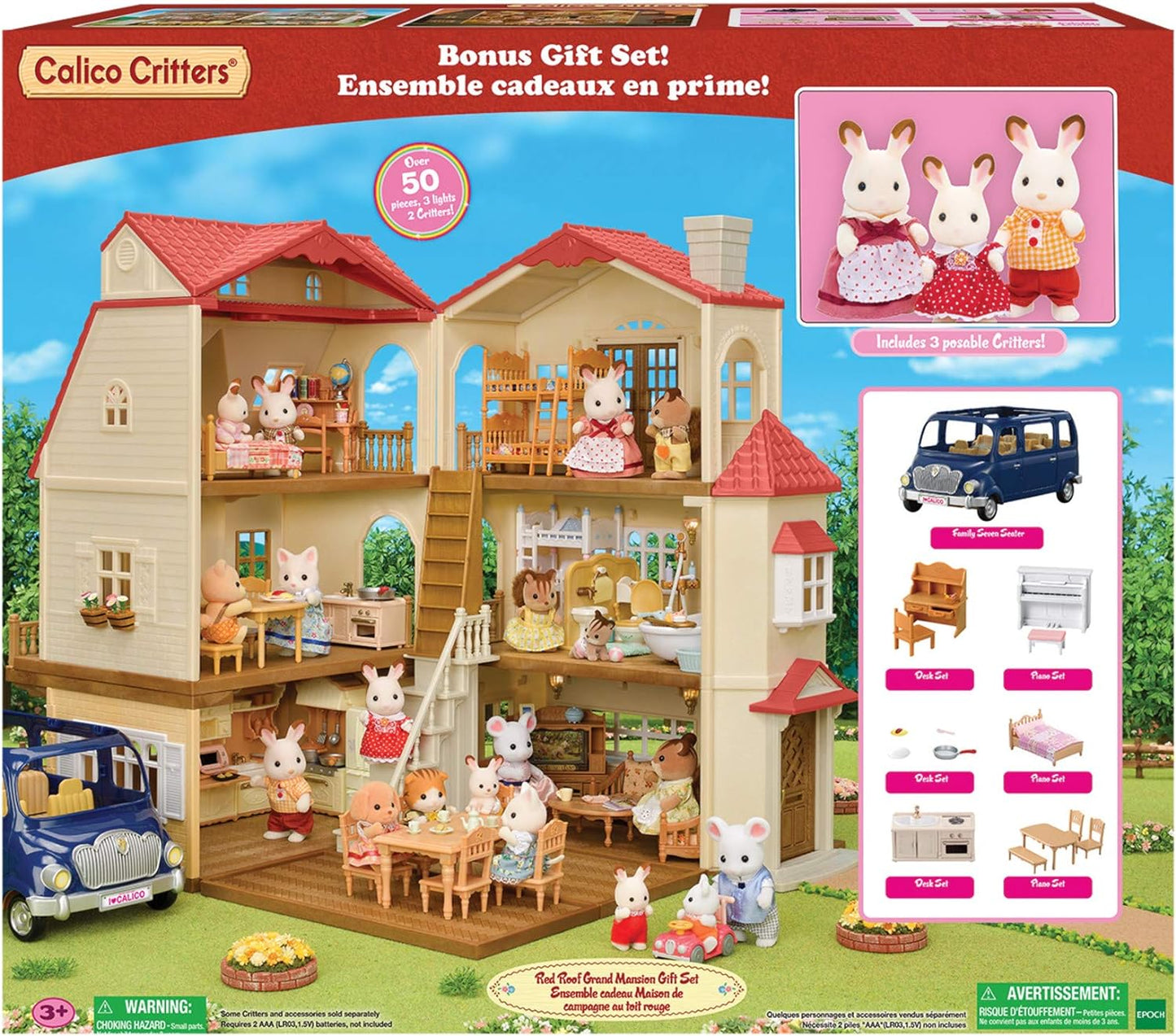 CALICO CRITTERS RED ROOF GRAND MANSION GIFT SET