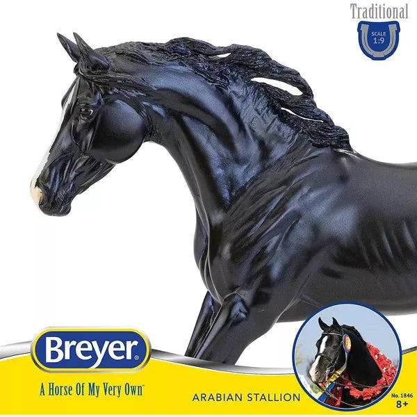 BREYER KB OMEGA FAHIM ARABIAN STALLION NO.1846