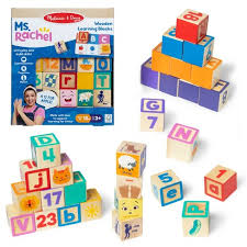 MS. RACHEL WOODEN LEARNING BLOCKS